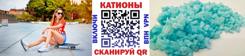 Купить Кодеин  A PVP  Мефедрон  ГАШИШ  Стрежевой