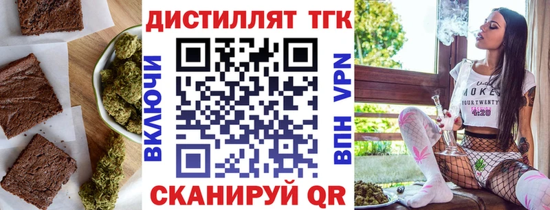 Купить  Стрежевой  Canna-Cookies конопля 