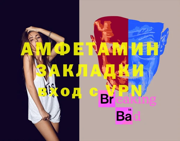 наркотики Елабуга