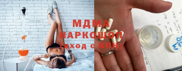 МДПВ Елизово