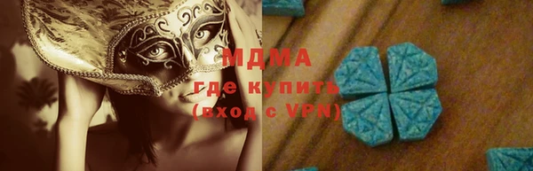 наркотики Елабуга
