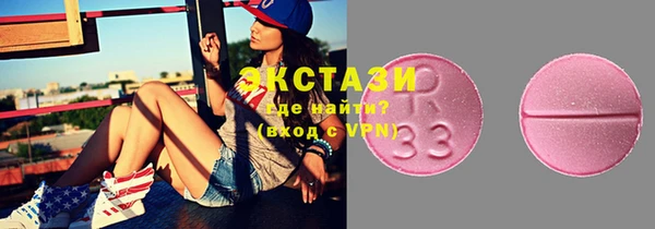прущая мука Ельня
