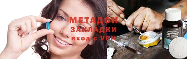 прущая мука Ельня