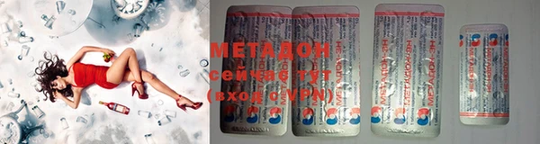 прущая мука Ельня