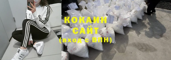 наркотики Елабуга