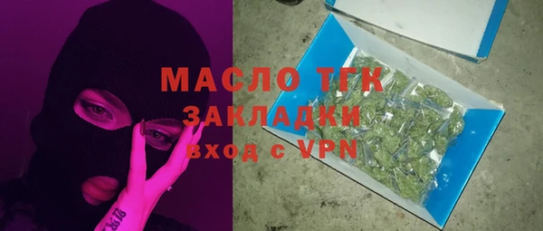 наркотики Елабуга