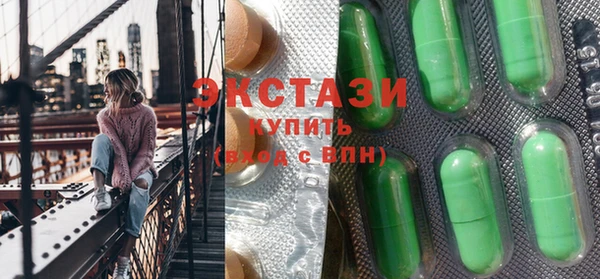 МДПВ Елизово
