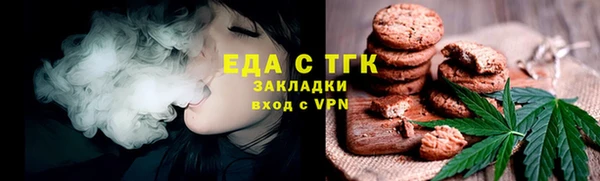 МДПВ Елизово
