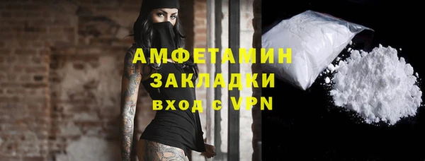 наркотики Елабуга