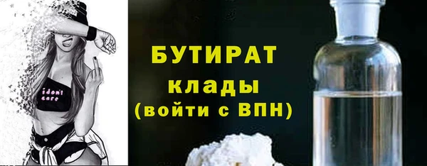 МДПВ Елизово