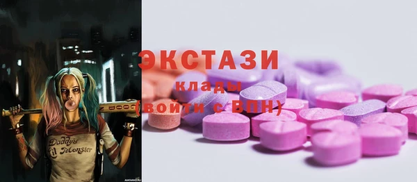 наркотики Елабуга