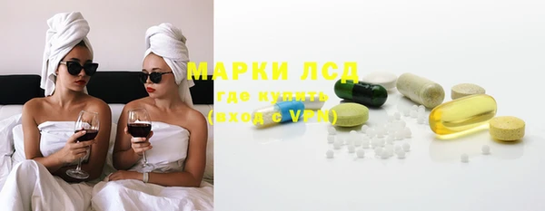 наркотики Елабуга