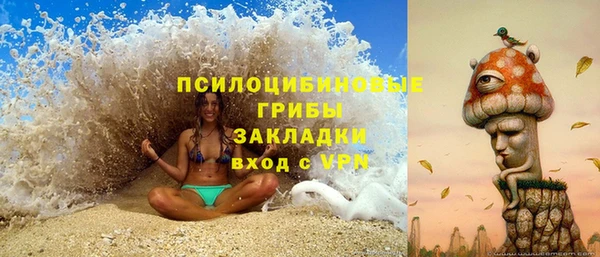 дистиллят марихуана Дмитров