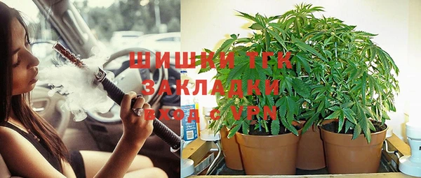 наркотики Елабуга