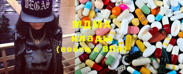прущая мука Ельня