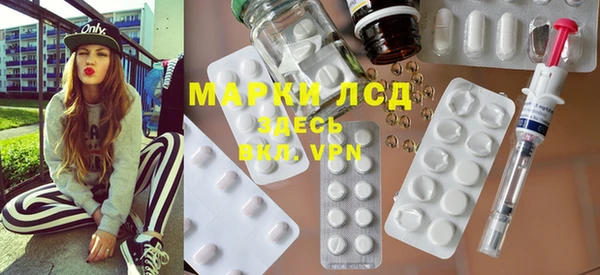 МДПВ Елизово