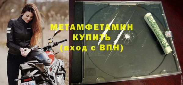 прущая мука Ельня