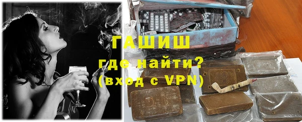 кокс Дмитриев