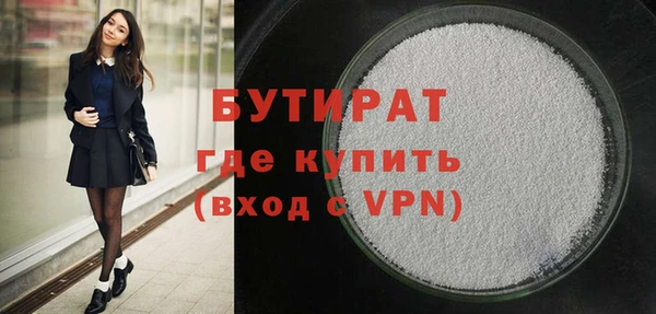 наркотики Елабуга