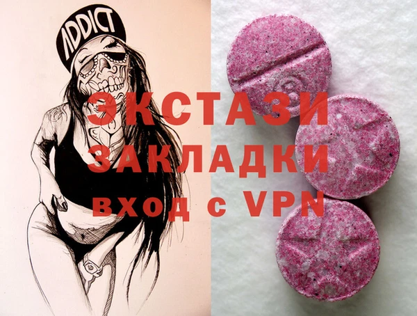 МДПВ Елизово