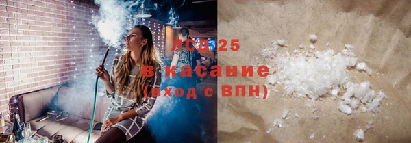 МДПВ Елизово
