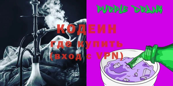дистиллят марихуана Дмитров